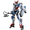 BANDAI Mobile Suit Gundam GQuuuuuuX 1/144 Plastic Model Kit JAPAN OFFICIAL