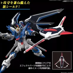 BANDAI Mobile Suit Gundam Rising Freedom Gundam HG 1/144 Model Kit JAPAN