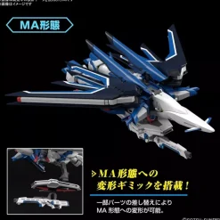 BANDAI Mobile Suit Gundam Rising Freedom Gundam HG 1/144 Model Kit JAPAN