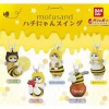 BANDAI Other Toys & Hobbies*mofusand Hachi Nyan Swing Complete Set Capsule Toy JAPAN OFFICIAL