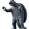 Max Factory BANDAI Movie Monster Series Gamera 1965 Action Figure JAPAN OFFICIAL