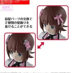 BANDAI Figure*30MS Haruka Amami 20th Anniversary YOU AND AI! Model Kit JAPAN