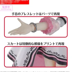 BANDAI Figure*30MS Haruka Amami 20th Anniversary YOU AND AI! Model Kit JAPAN