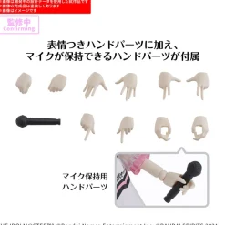 BANDAI Figure*30MS Haruka Amami 20th Anniversary YOU AND AI! Model Kit JAPAN