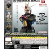 BANDAI MS Mechanical Bust 04 Strike Freedom Gundam Set of 3 Figure Capsule Toy