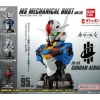 BANDAI Capsule Toy|Capsule Toy*MS Mechanical Bust 03 Gundam Aerial All 3 types Figure Capsule Toy JAPAN
