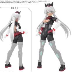 BANDAI 30MS Option Parts Set 18 Sergeant Costume Color C Model Kit JAPAN