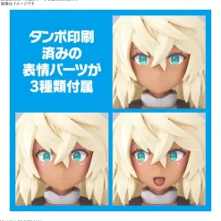 BANDAI Figure*30MS SIS-H00 Sestieh Color C Model Kit JAPAN OFFICIAL