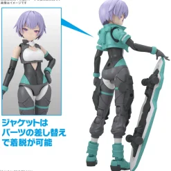 BANDAI Figure*30MS SIS-V000 Raidira Color A Model Kit JAPAN OFFICIAL