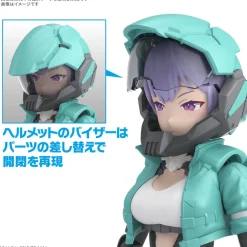 BANDAI Figure*30MS SIS-V000 Raidira Color A Model Kit JAPAN OFFICIAL