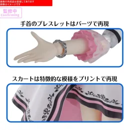 BANDAI Figure*30MS THE IDOLM@STER Chihaya Kisaragi 20th Anniversary YOU AND A Model Kit