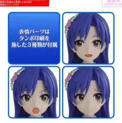 BANDAI Figure*30MS THE IDOLM@STER Chihaya Kisaragi 20th Anniversary YOU AND A Model Kit