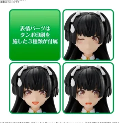 BANDAI Figure*30MS THE IDOLM@STER Fuyuko Mayuzumi Model Kit JAPAN OFFICIAL