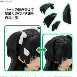 BANDAI Figure*30MS THE IDOLM@STER Fuyuko Mayuzumi Model Kit JAPAN OFFICIAL