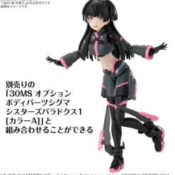 BANDAI Figure*30MS THE IDOLM@STER Fuyuko Mayuzumi Model Kit JAPAN OFFICIAL