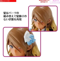 BANDAI 30MS THE IDOLM@STER Mei Izumi Model Kit JAPAN OFFICIAL