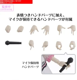 BANDAI Figure*30MS THE IDOLM@STER Miki Hoshii 20th Anniversary YOU AND A Model Kit