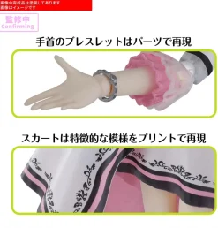 BANDAI Figure*30MS THE IDOLM@STER Miki Hoshii 20th Anniversary YOU AND A Model Kit