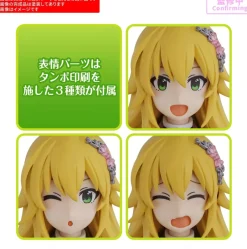 BANDAI Figure*30MS THE IDOLM@STER Miki Hoshii 20th Anniversary YOU AND A Model Kit