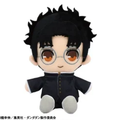 Bandai Namco Nui Plush Toy*Dandadan Okarun Chibi Plush Doll JAPAN OFFICIAL