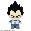 Bandai Namco Nui Dragon Ball DAIMA Chibi Plush Vegeta Mini JAPAN OFFICIAL