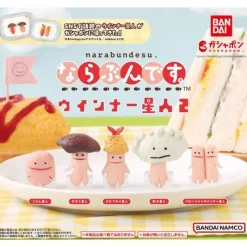 BANDAI Figure*Narabundesu Wiener Alien 2 Complete Set Figure Capsule Toy JAPAN OFFICIAL