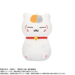 BANDAI Plush Toy*Natsume Yuujinchou PlayCharm Nyanko Sensei JAPAN OFFICIAL