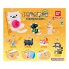 BANDAI Other Toys & Hobbies*Neko Atsume 2 Mejirushi Accessory Complete Set Capsule Toy JAPAN OFFICIAL