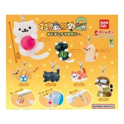 BANDAI Other Toys & Hobbies*Neko Atsume 2 Mejirushi Accessory Complete Set Capsule Toy JAPAN OFFICIAL