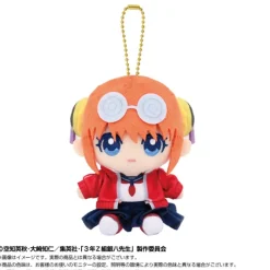 BANDAI Plush Toy*3-nen Z-gumi Ginpachi-sensei Chibi Sitting Kagura Plush Mascot JAPAN
