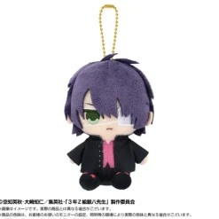 BANDAI Plush Toy*3-nen Z-gumi Ginpachi-sensei Chibi Sitting Shinsuke Takasugi Plush Mascot