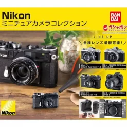 BANDAI Figure|Capsule Toy*Nikon Miniature Camera Collection Complete Set Figure Capsule Toy JAPAN