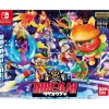 BANDAI Nintendo Switch TABE-O-JA JAPAN OFFICIAL