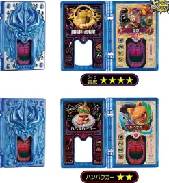 BANDAI Nintendo Switch TABE-O-JA JAPAN OFFICIAL