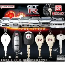 BANDAI Nissan GT-R Collectible key All 6 Types Capsule Toy JAPAN OFFICIAL