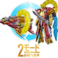 BANDAI Other Toys & Hobbies*No.1 Sentai Gozyuger DX Orca Booster 5050 JAPAN OFFICIAL