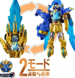 BANDAI No.1 Sentai Gozyuger DX Leon Buster 50 JAPAN OFFICIAL
