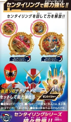 BANDAI Other Toys & Hobbies*No.1 Sentai Gozyuger DX Sentai Ring Magiranger & Zenkaiger JAPAN OFFICIAL