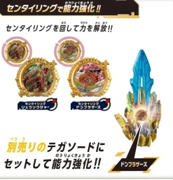 BANDAI Other Toys & Hobbies*No.1 Sentai Gozyuger DX Sentai Ring Ryusoulger & Don Brothers JAPAN