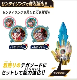 BANDAI Other Toys & Hobbies*No.1 Sentai Gozyuger DX Sentai Ring Set Polar Ring Gokaiger & BoonBoomger