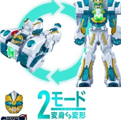 BANDAI No.1 Sentai Gozyuger DX Goodeburn JAPAN OFFICIAL