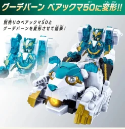 BANDAI No.1 Sentai Gozyuger DX Goodeburn JAPAN OFFICIAL