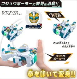BANDAI No.1 Sentai Gozyuger DX Goodeburn JAPAN OFFICIAL