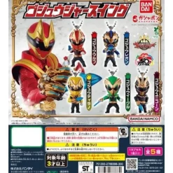 BANDAI Other Toys & Hobbies|Capsule Toy*No.1 Sentai Gozyuger Gozyuger Swing Complete Set Capsule Toy JAPAN