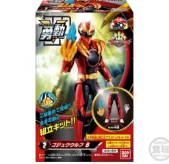 BANDAI Figure*No.1 Sentai Gozyuger Action Figure YU-DO 12Pack Box JAPAN OFFICIAL