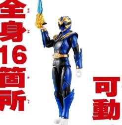 BANDAI No.1 Sentai Gozyuger Action Hero Gozyu Leon Action Figure JAPAN OFFICIAL