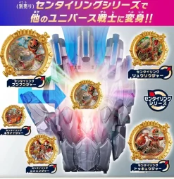 BANDAI No.1 Sentai Gozyuger DX Tegasword Uni ver. JAPAN OFFICIAL