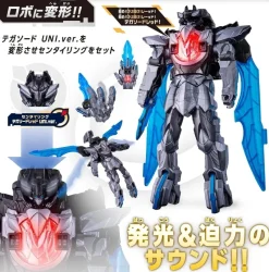 BANDAI No.1 Sentai Gozyuger DX Tegasword Uni ver. JAPAN OFFICIAL
