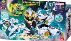 BANDAI No.1 Sentai Gozyuger Gozyu Polar Complete Set JAPAN OFFICIAL