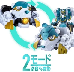 BANDAI No.1 Sentai Gozyuger Gozyu Polar Complete Set JAPAN OFFICIAL